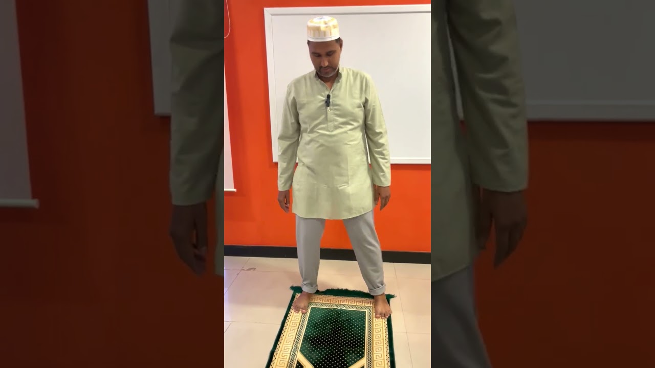 தொழுகையில் நிற்பது |#namaz #shortfeed #trendingshorts #islam #islamicprayer #islamicshorts #sunnah