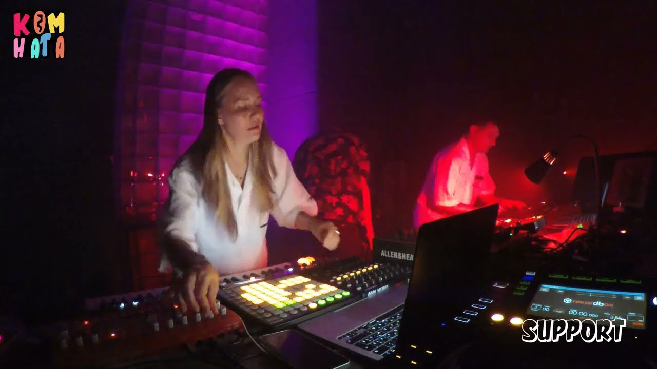SUPPORT - Live in Blank 26.07.2025