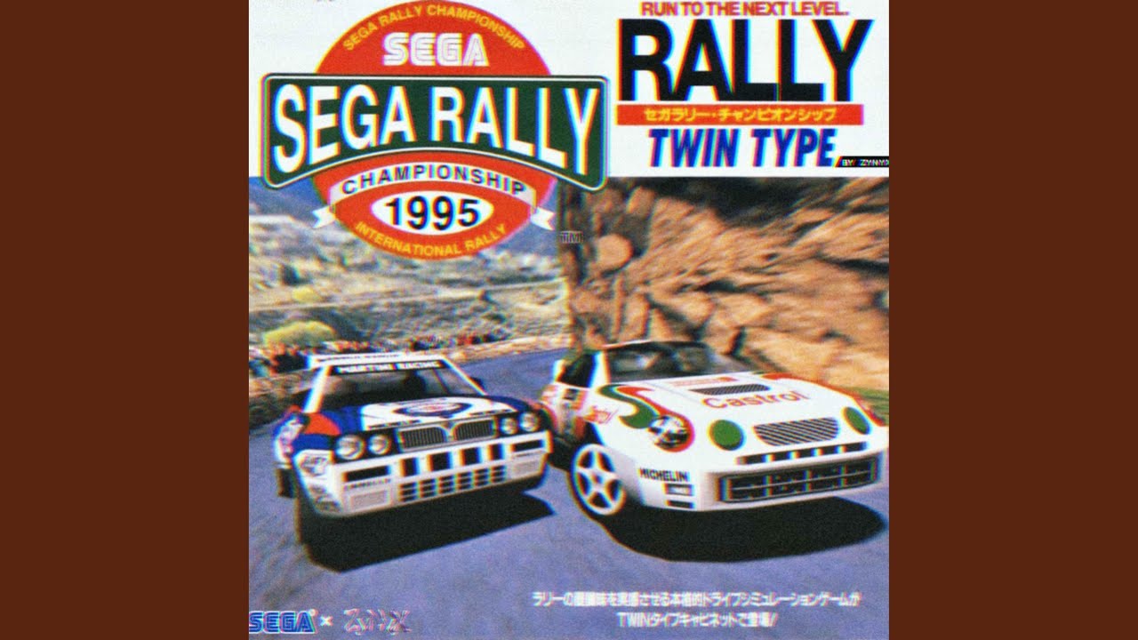 SEGA RALLY