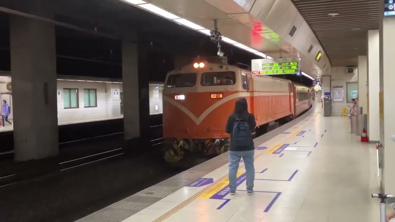 以前至今拍到的台鐵GE車頭牽引的莒光/貨物