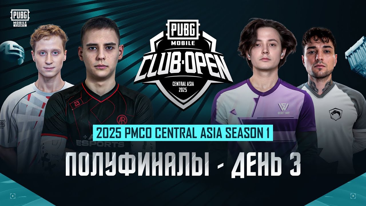 [RU] PMCO Central Asia  2025 | Полуфинал | День 3 | Группа A | Последний шанс на квалификацию