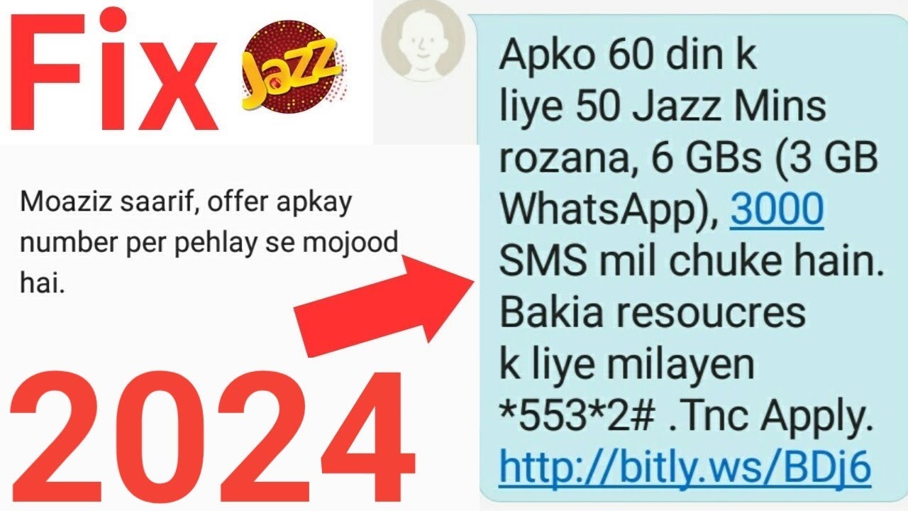 How to fix moaziz saarif offer apkay number per pehalay se mojood hai |jazz sim lagao offer internet