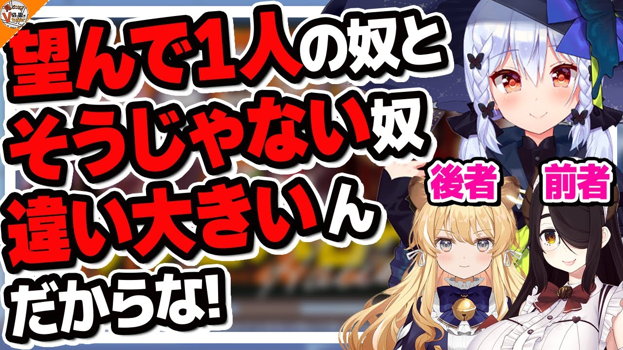 【HappyHalloween!】己の癖全開で先輩のイラストを描いてしまうレグルシュ・ライオンハート【#のりプロハロウィン 犬山たまき/伊東ライフ】
