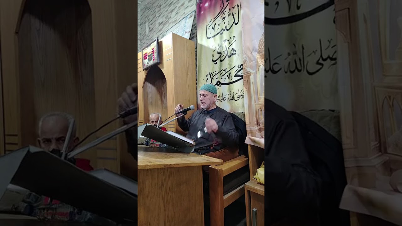 شرح كتاب الإيضاح والبيان لمعاني مختصر شعب الإيمان المجلس الثامن (8)