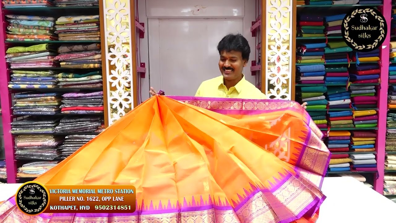 స్పెషల్ HANDMADE గద్వాల్ శారీ కలెక్షన్స్ II Sudhakar silks,(Wholesale and retail store)