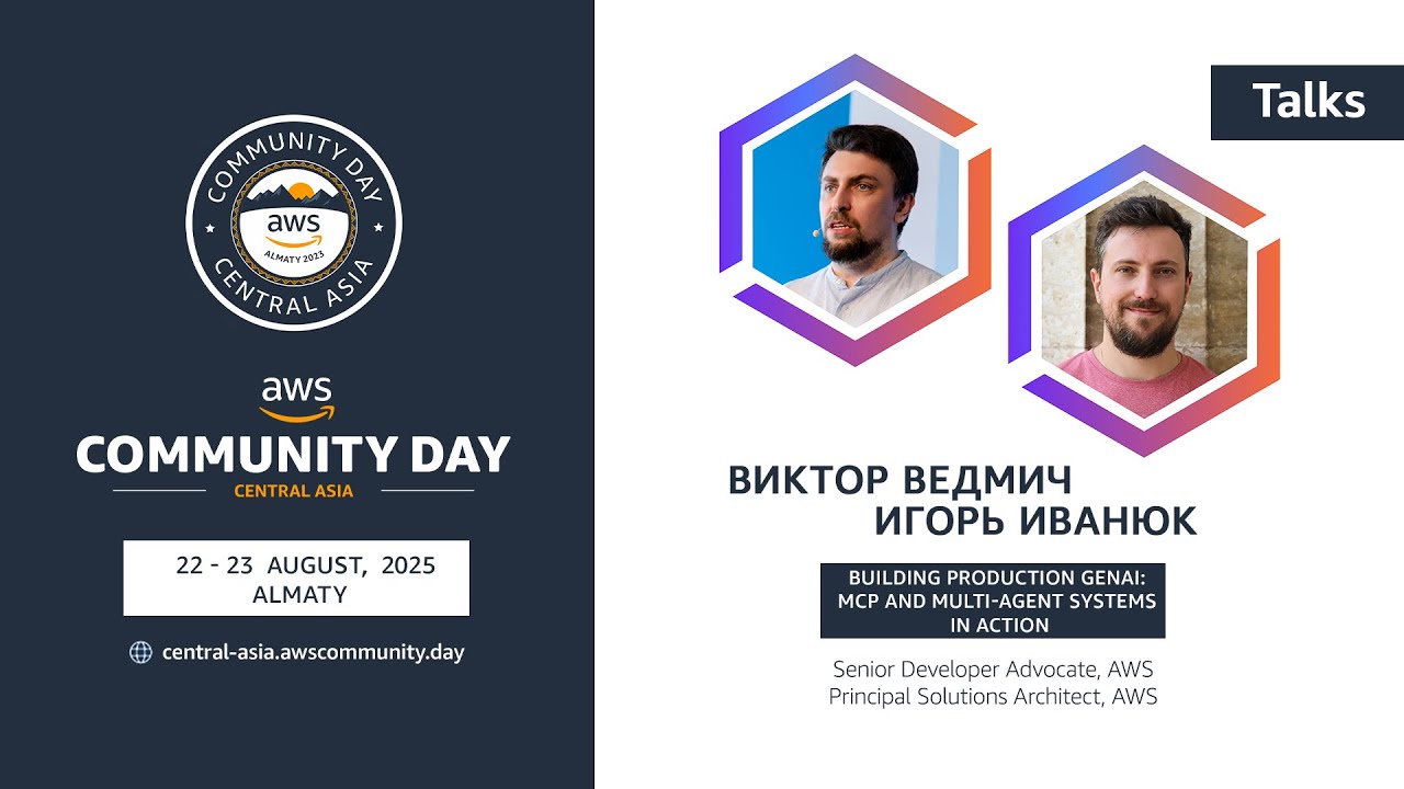 Building Production GenAI: MCP and Multi-Agent Systems in Action | Виктор Ведмич и Игорь Иванюк