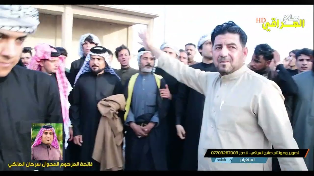 هوسات فاتحة المرحوم المهوال سرحان المالكي -عراضه ورباطات -الله يرحمك يا خويه 😔