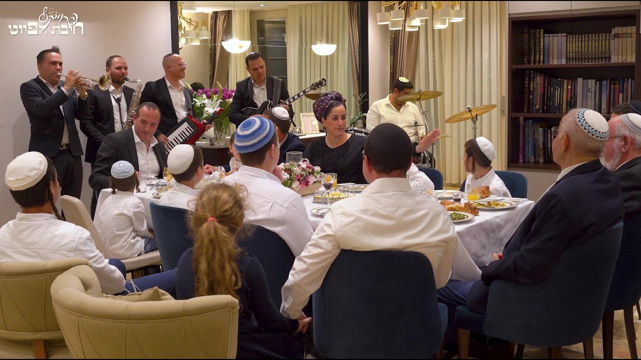 יוֹם זֶה מְכֻבָּד מפיוטי השבת | שי אברמסון בפרוייקט חיבת הפיוט 🎵