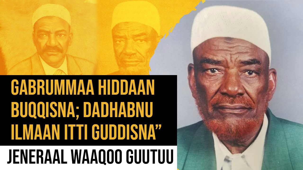 SEENAA HIN DUUNE | Jeneraal Waaqoo Guutuu | Gabrummaa Hiddaan buqqisna...@A3multimediastudio