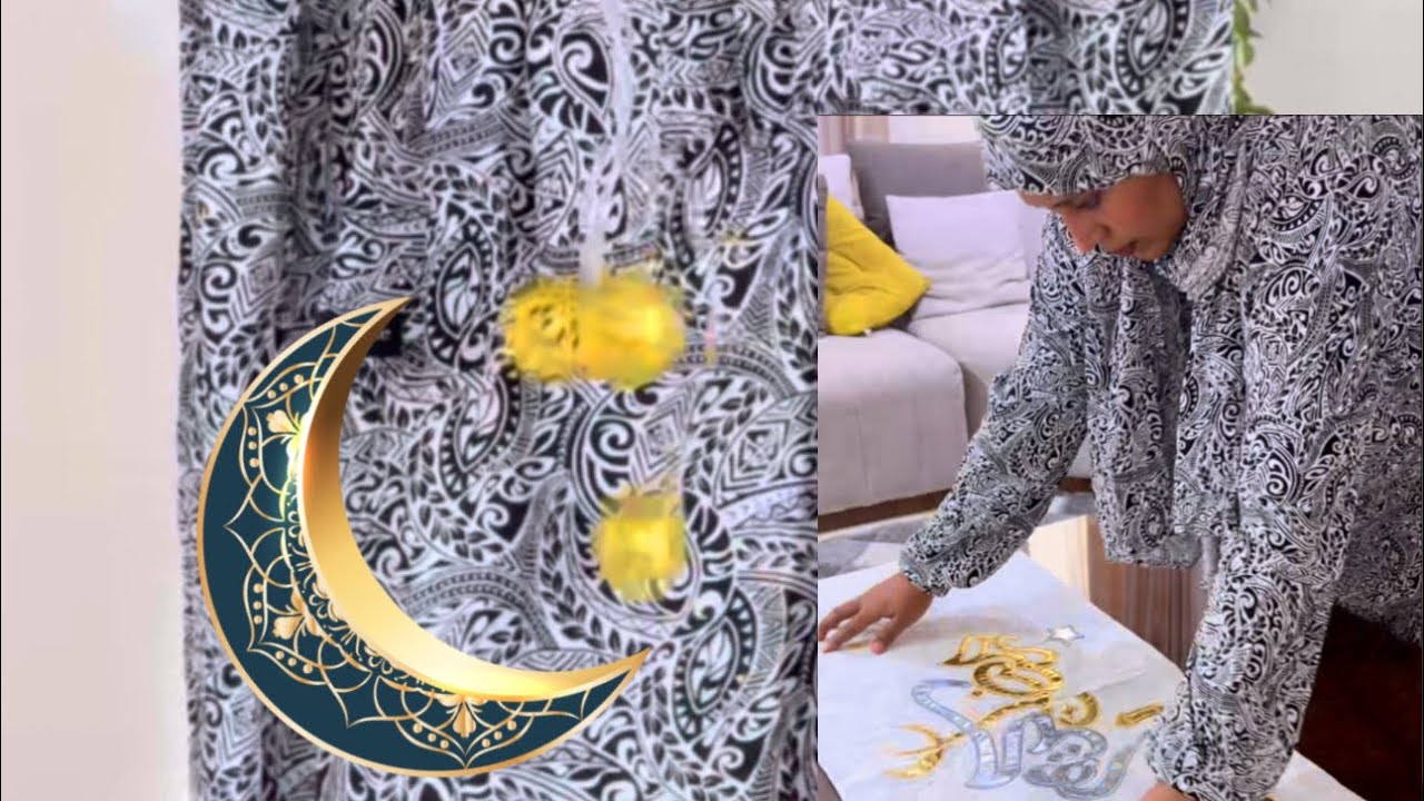 حلويات رمضان 🌙 