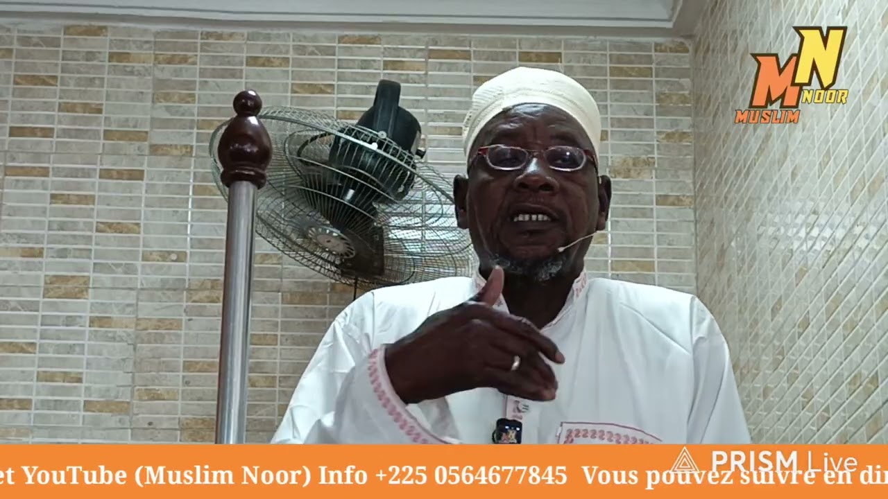 Sermon Jummah Mosquée Wagadou par Imam Drame Zakaria Abidjan Treichville 20/02/2026