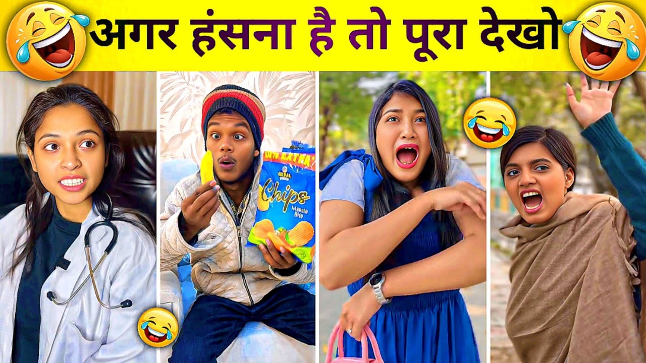 New Funny Video 🤯 | Trending Comedy Clips 🤣 | New Instagram Funny Video 😜 | Viral Video 😂
