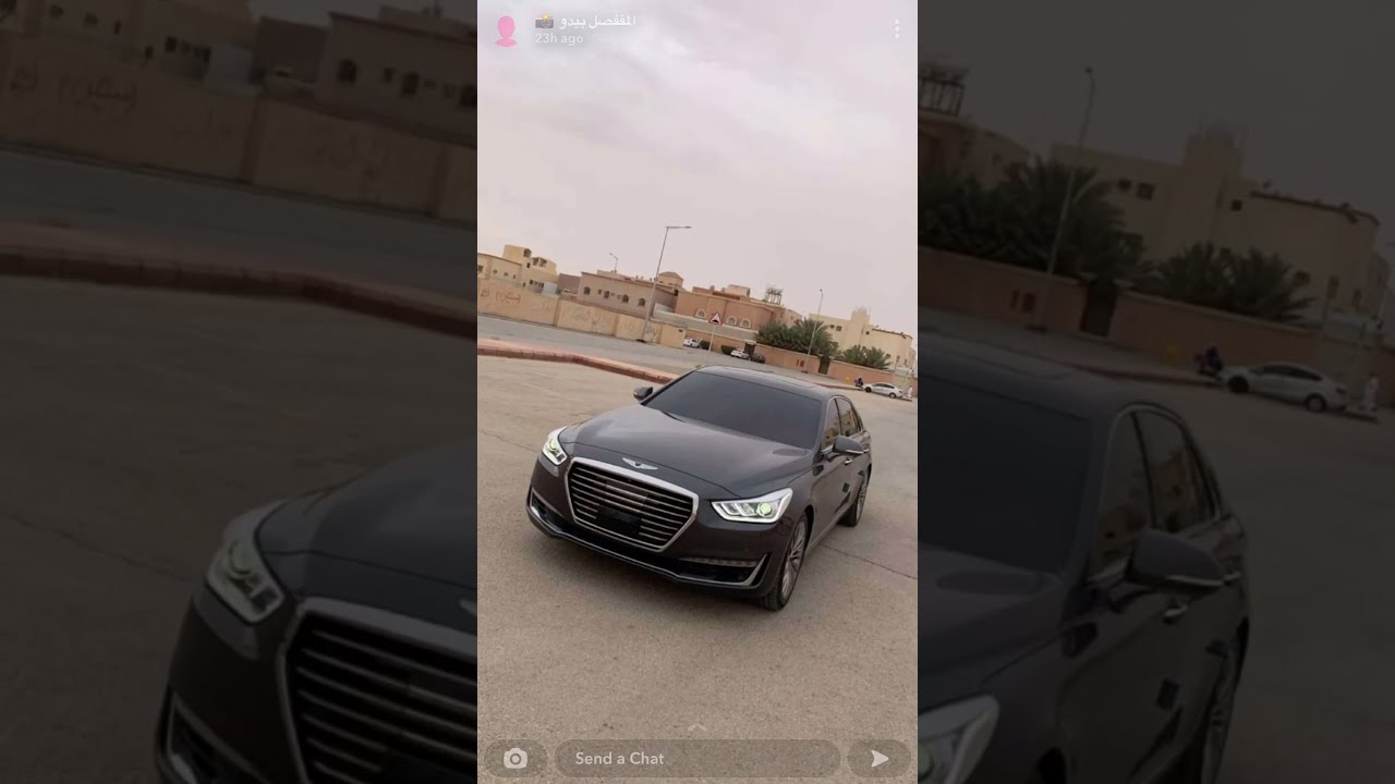 (سناب بيدو)