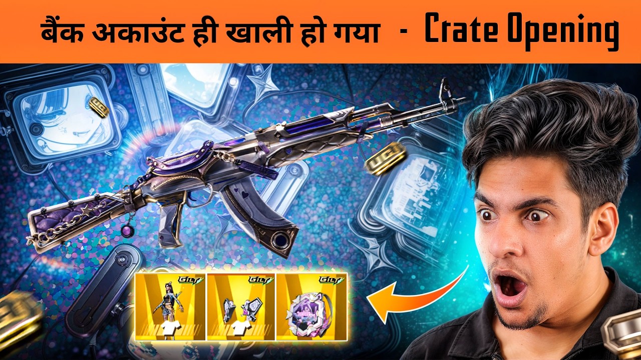 World&rsquo;s MOST UNLUCKIEST Crate Opening 😭 NEW LEVEL 8 AKM & ULTIMATE SUIT CRATE OPENING IN BGMI