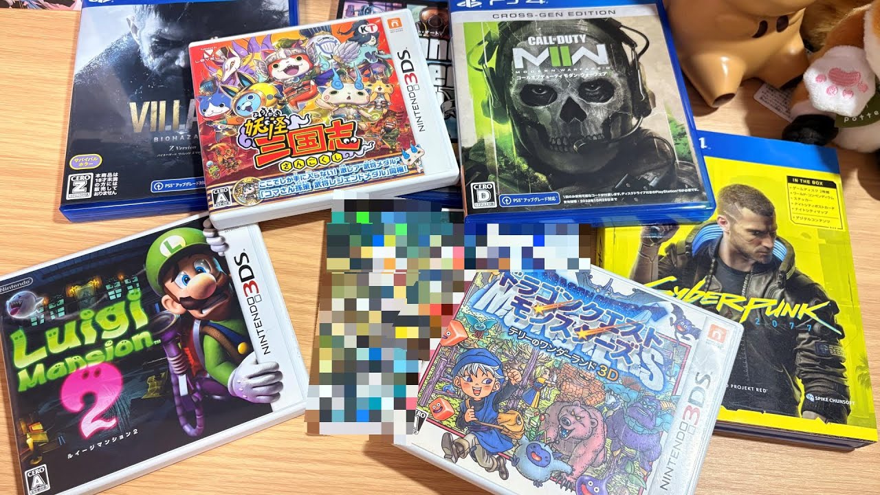 中古ソフト買ったら残ってたセーブデータの名前が…【買ったもの紹介】【ゲオ】