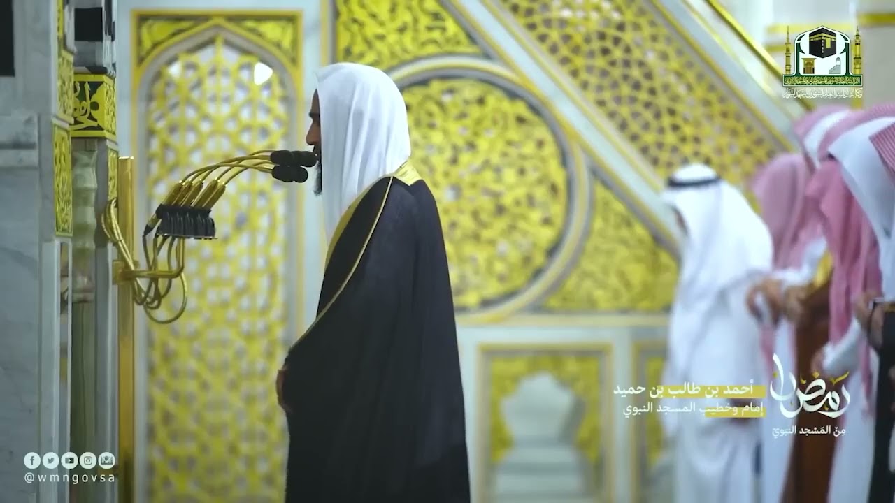 الشيخ احمد بن طالب تلاوة تأسر القلوب تهجد ليلة 24