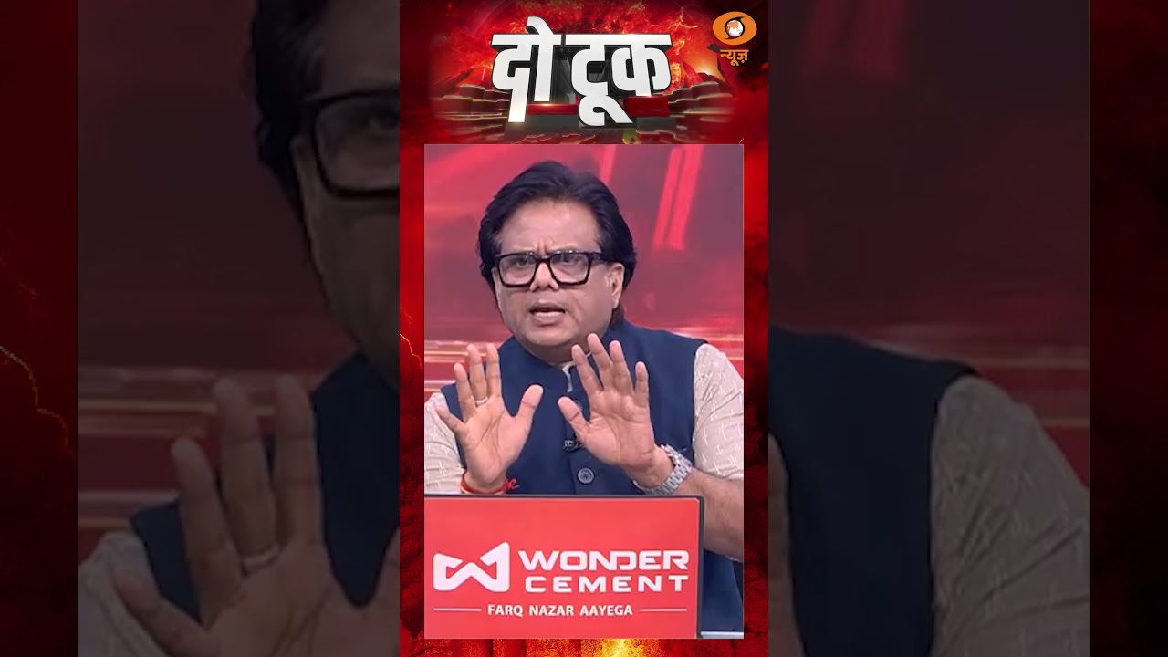 #dotookondd | TMC में दरार पर संजय सरकार का तंज, BJP की एकजुटता पर उठाया सवाल
