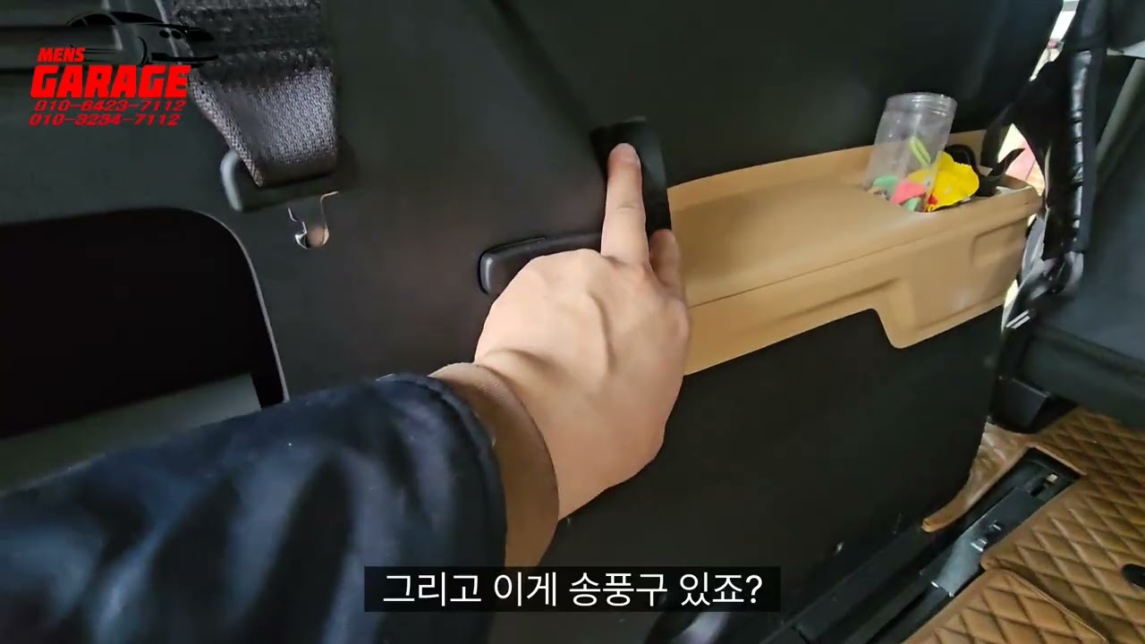 Ka4 카니발/3열 탈부착레일/무시동히터/인산철밧데리/1박2일/차박시스템