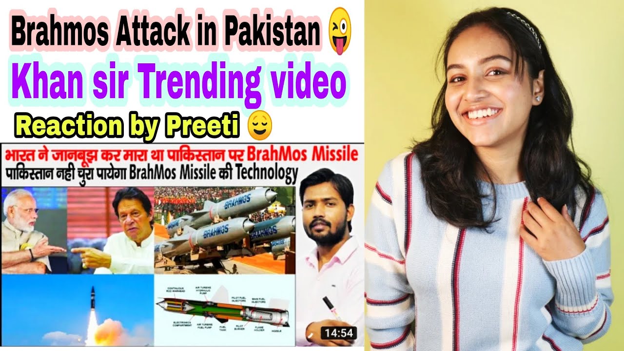 BRAHMOS ATTACK IN PAKISTAN || KHAN SIR LATEST VIDEO || REACTION BY PREETI BAWALI