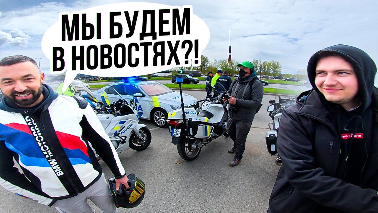 14 лет на Мотоцикле Мотосеозн 2025 в Латвии Рига