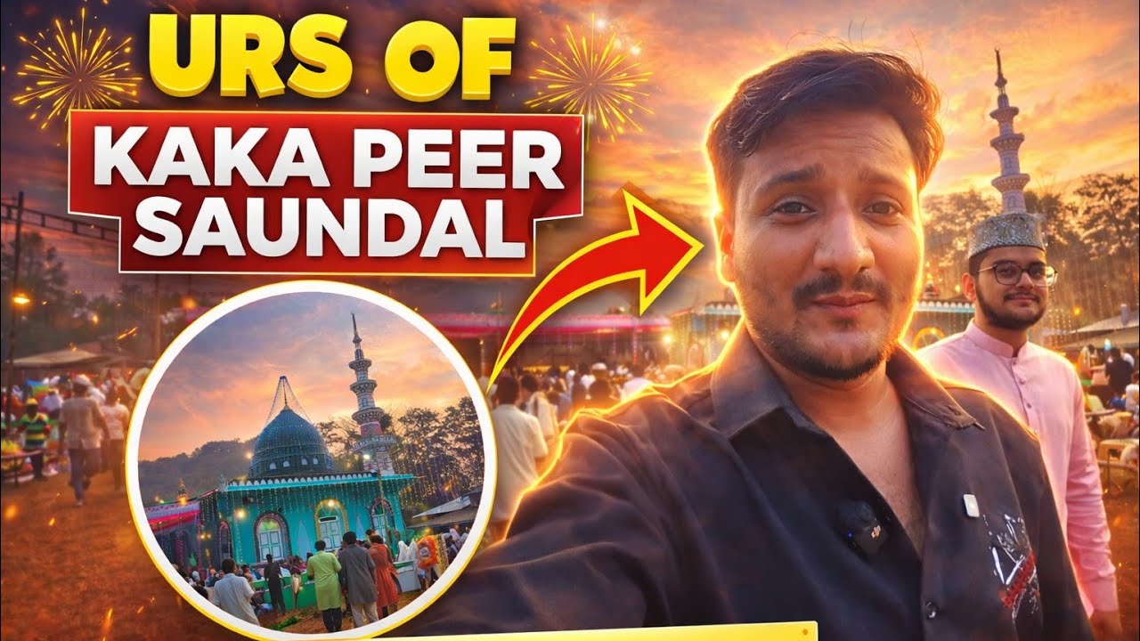 Saundal Village Urus 2026 🙏 | Sandal Dargah, Garve Ratib, Mela & Khane Ka Intezam | Full Vlog