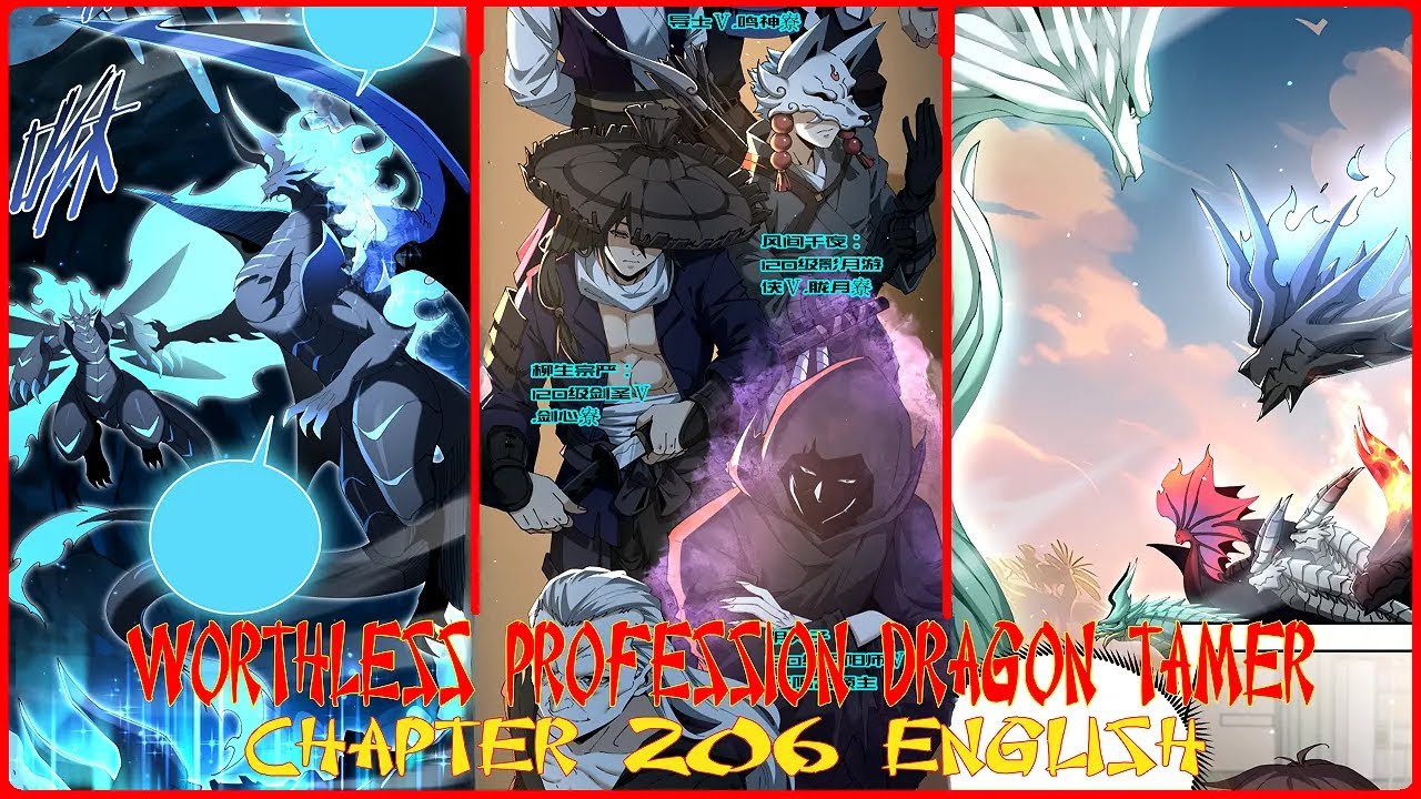 WORTHLESS PROFESSION DRAGON TAMER CHAPTER 206 ENGLISH