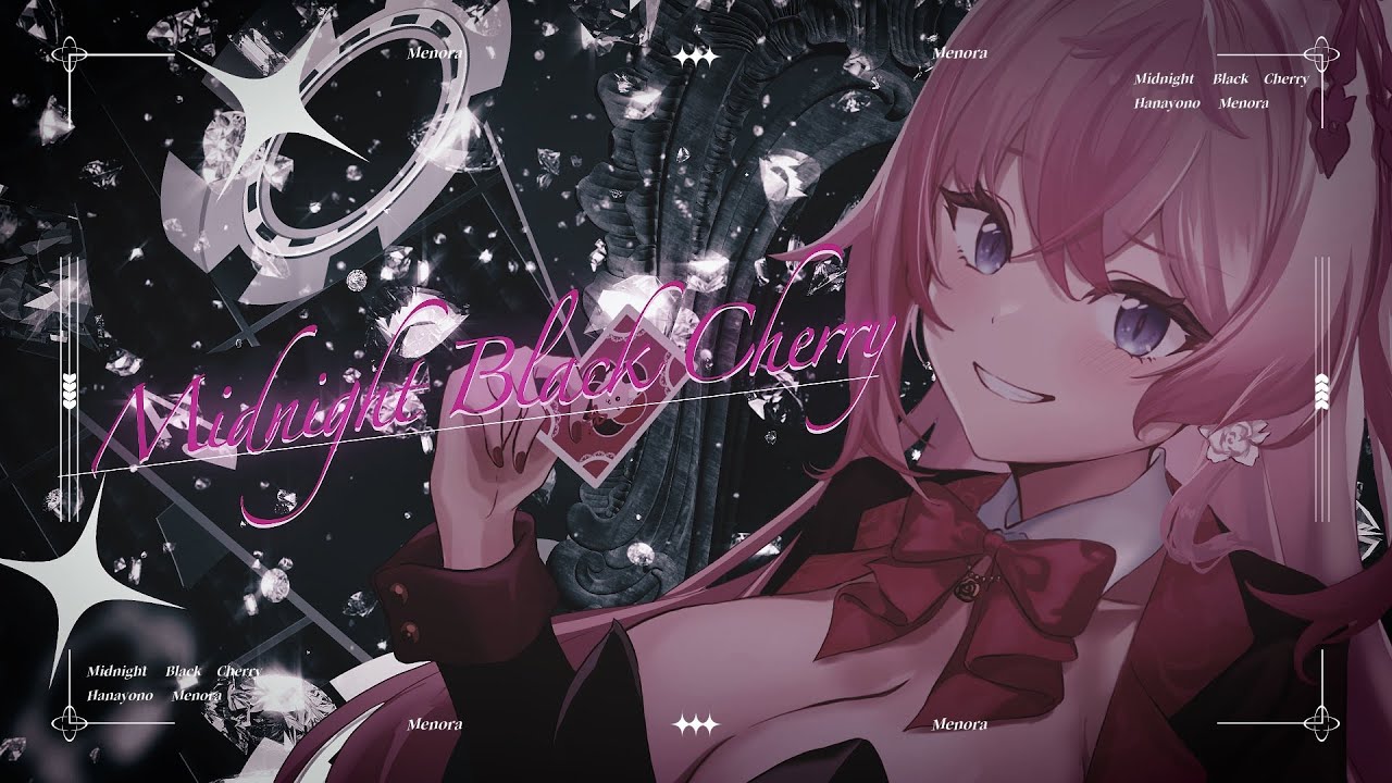 【オリジナル曲】Midnight Black Cherry【Vtuber/花代乃メノラ】