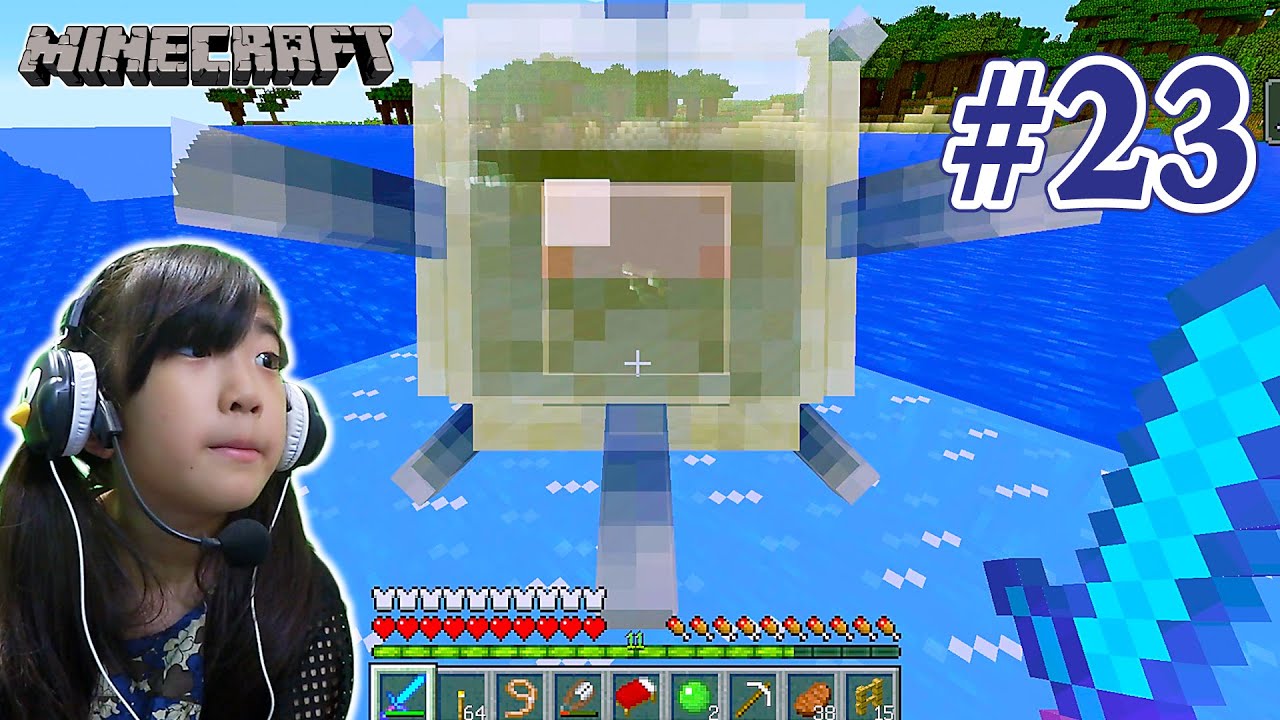 #23【海底神殿発見！】かんなマインクラフト（Minecraft） Playing video