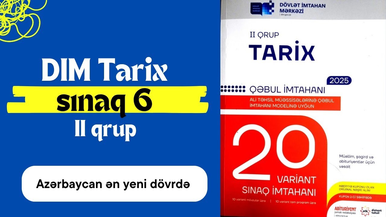 DİM 20 sınaq tarix/ sınaq 6 / II qrup #tarix #DİM #sınaq #otk