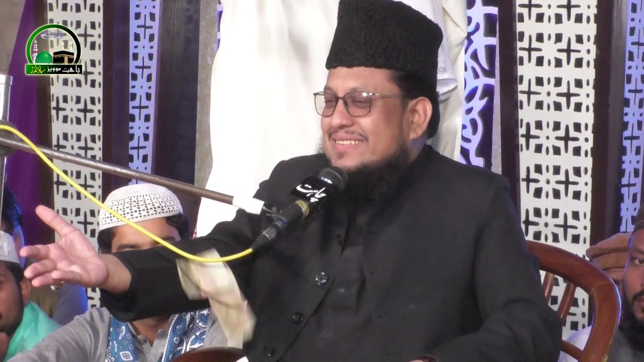Allama afzal naqshbandi new bayan 2019 | Complete khitab 2019 |