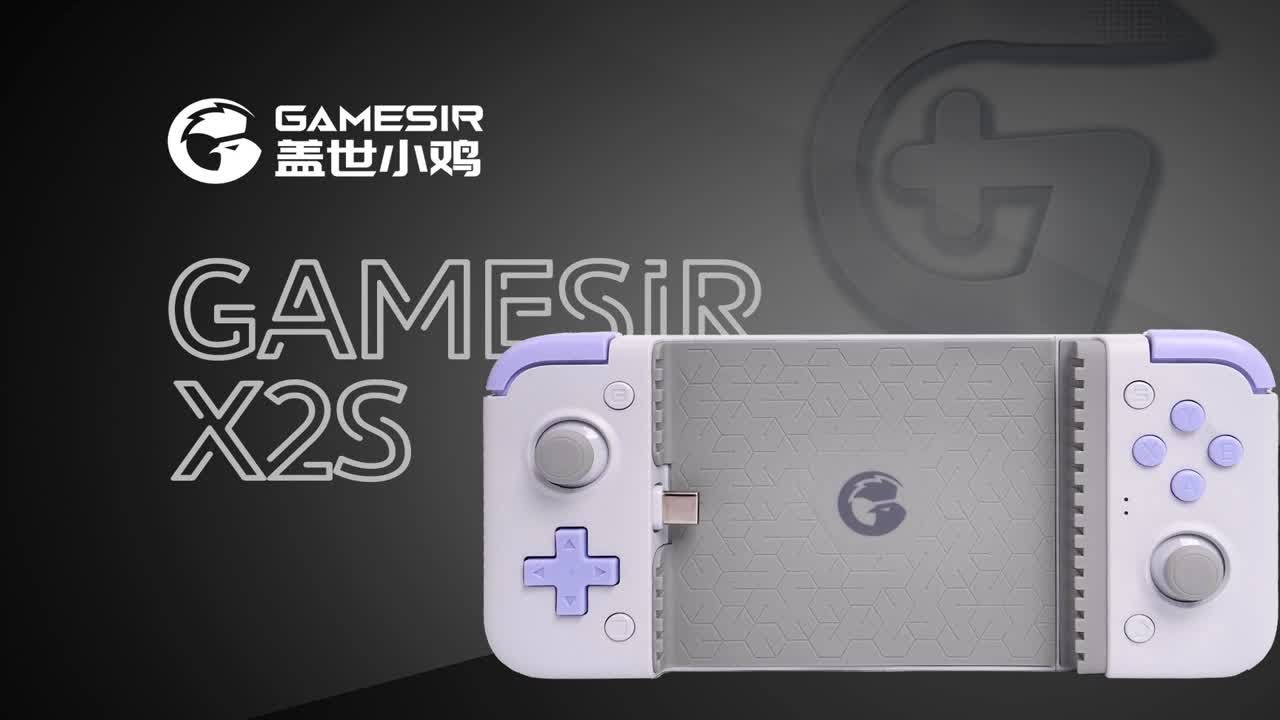 【Go&middot;测】盖世小鸡X2s拉伸手柄拆机数据报告