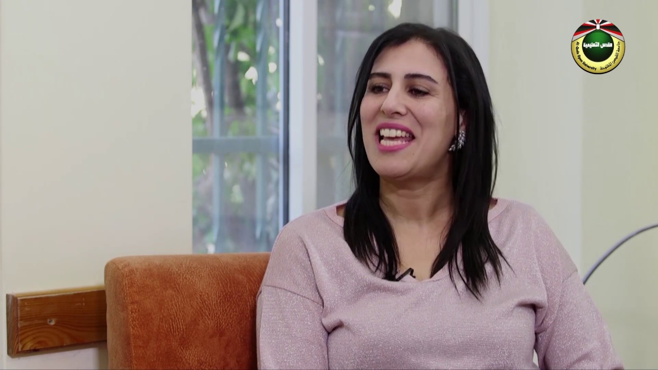 سلوى قمصية ، بيت ساحور |  رحلة عمر 2020