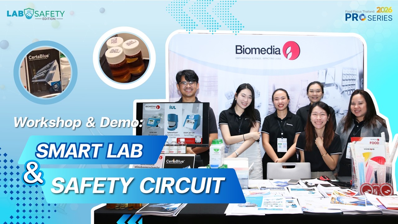 [Workshop & Demo @ FFT ProSeries - Rayong] Biomedia – CertaBlue AutoScanner Microbial Detection