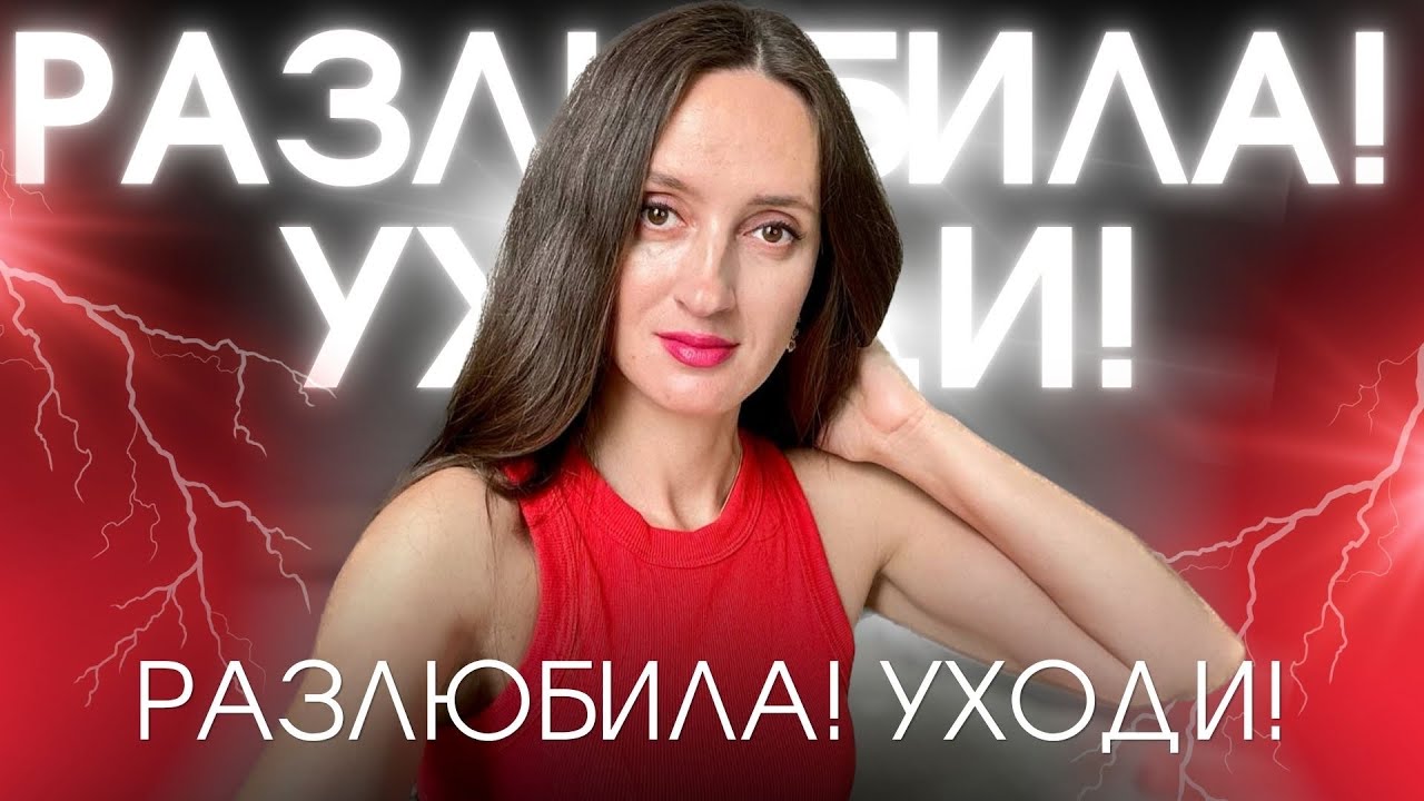 ИМ ПОРА НА ВЫХОД 🤗ПРОЩАЮСЬ С АРОМАТАМИ #парфюмерия #ароматы #духи 