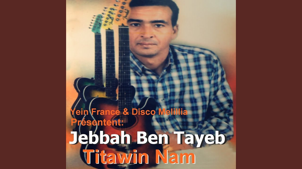 Rahkam Gfos Nam