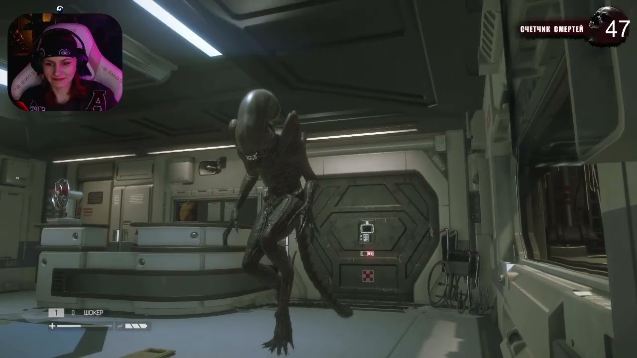 Alien: Isolation - 4 серия