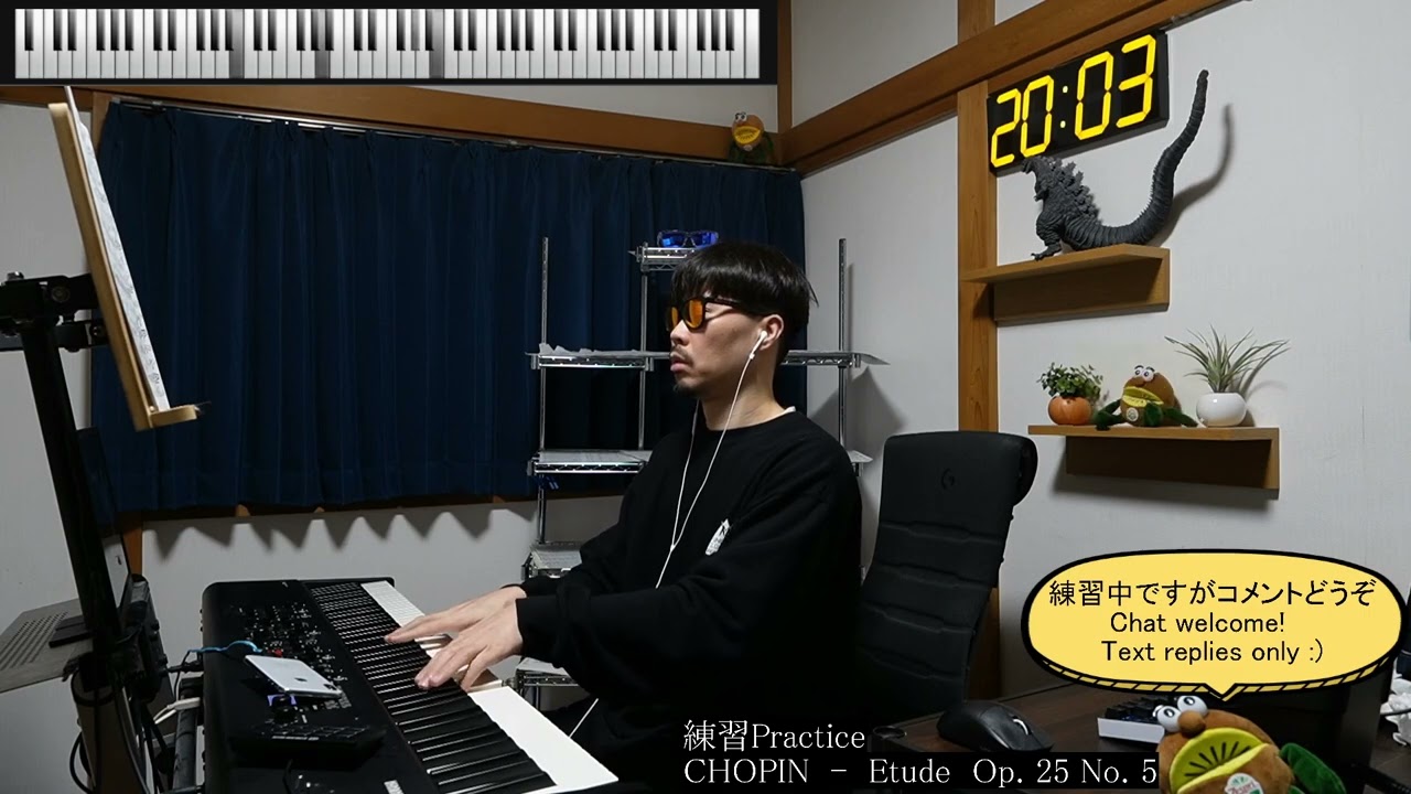 【無言】ショパン エチュード 練習記録　Day 99（2026/01/20）Chopin Etude Piano Practice