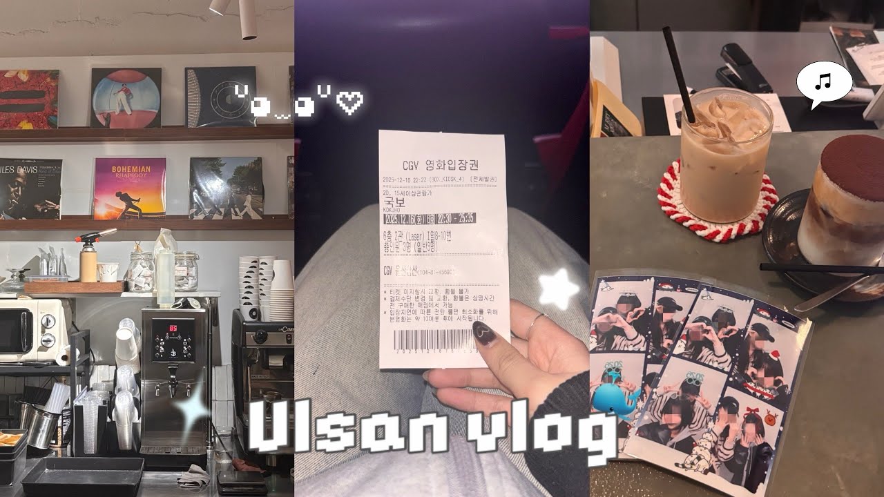 【유학생 VLOG】 종강을 맞이해서 맘껏 노는 일본인 유학생⭐︎ 대학생은 노는게 일이징~