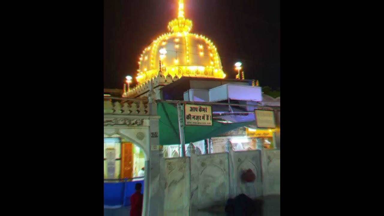 #Allah#rashoolallah #alanabi #ibnaali #khawajabandanawaz