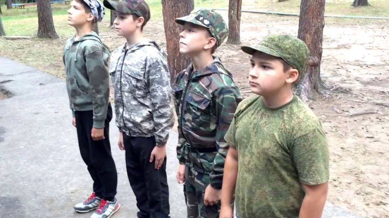 граница