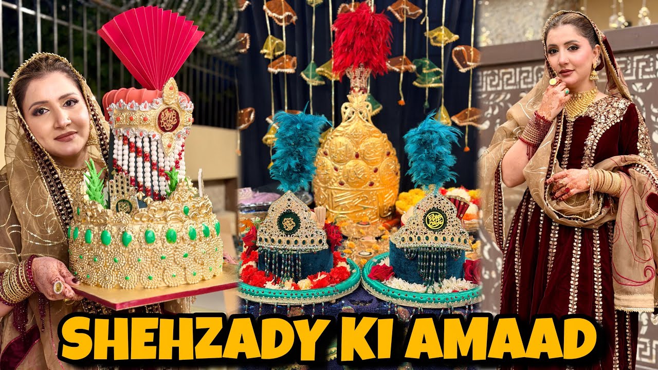 10 Shaban🌙Part-2🥳Cake designed by Me 🤩