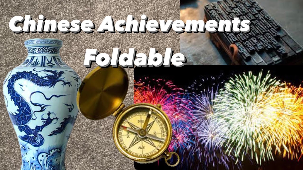 Chinese Achievements Foldable