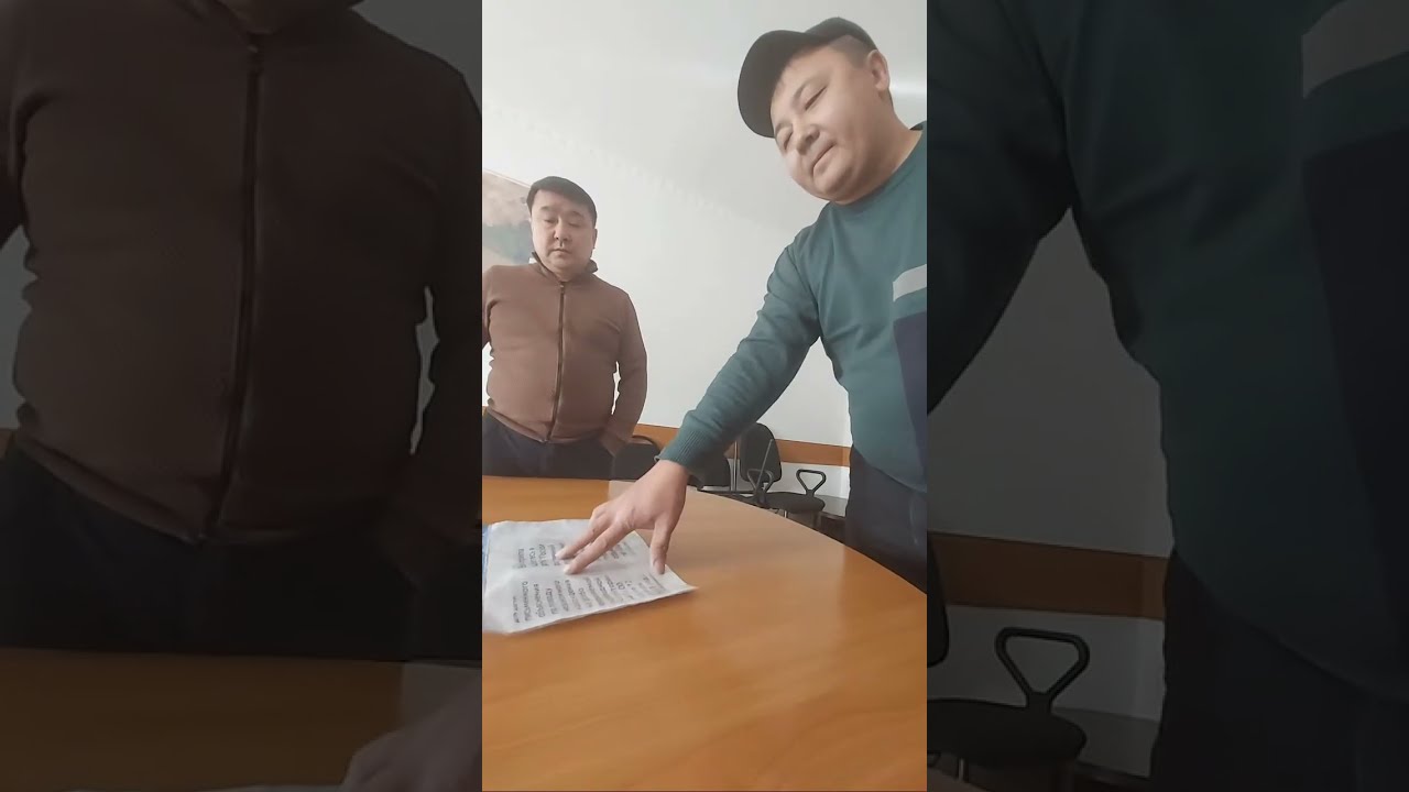 Г Атырау  Ак Жаыйк Инс Медеуов. О. В  отправляет безграмотные увидомление по sms .