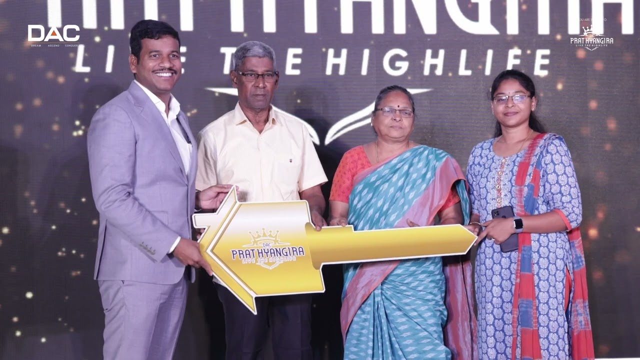 DAC Key Handover