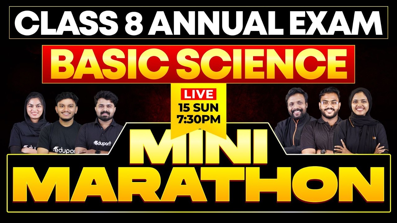 Class 8 Basic science | Mini Marathon | Eduport