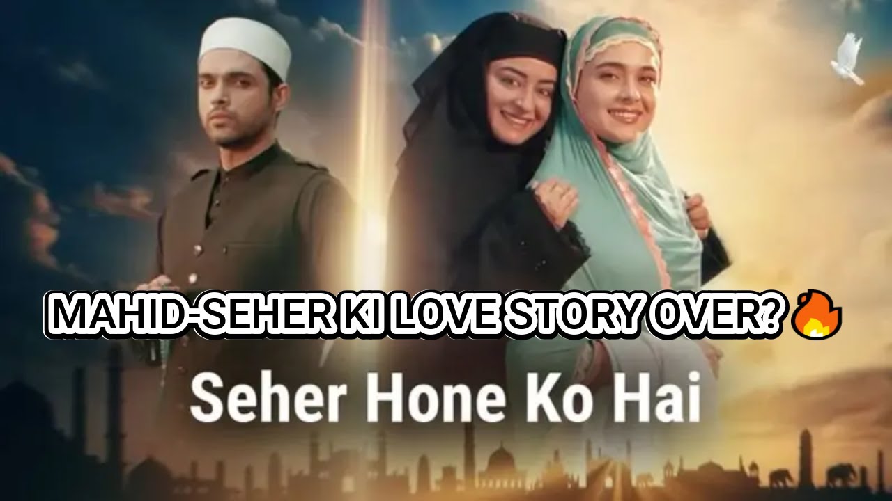 Seher Hone Ko Hai SHOCKING NEWS: Show Going OFF AIR in March? 😱 Fans Heartbroken!