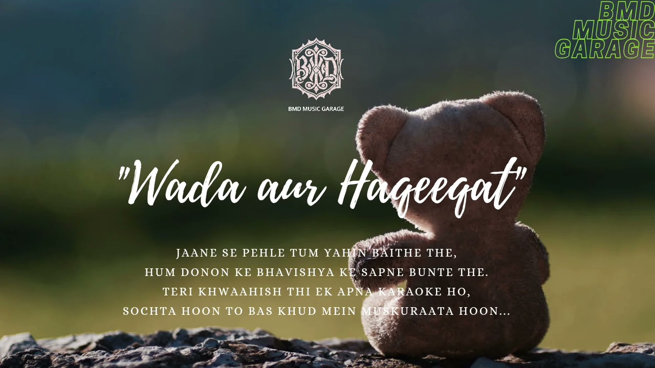 Wada aur haqeeqat