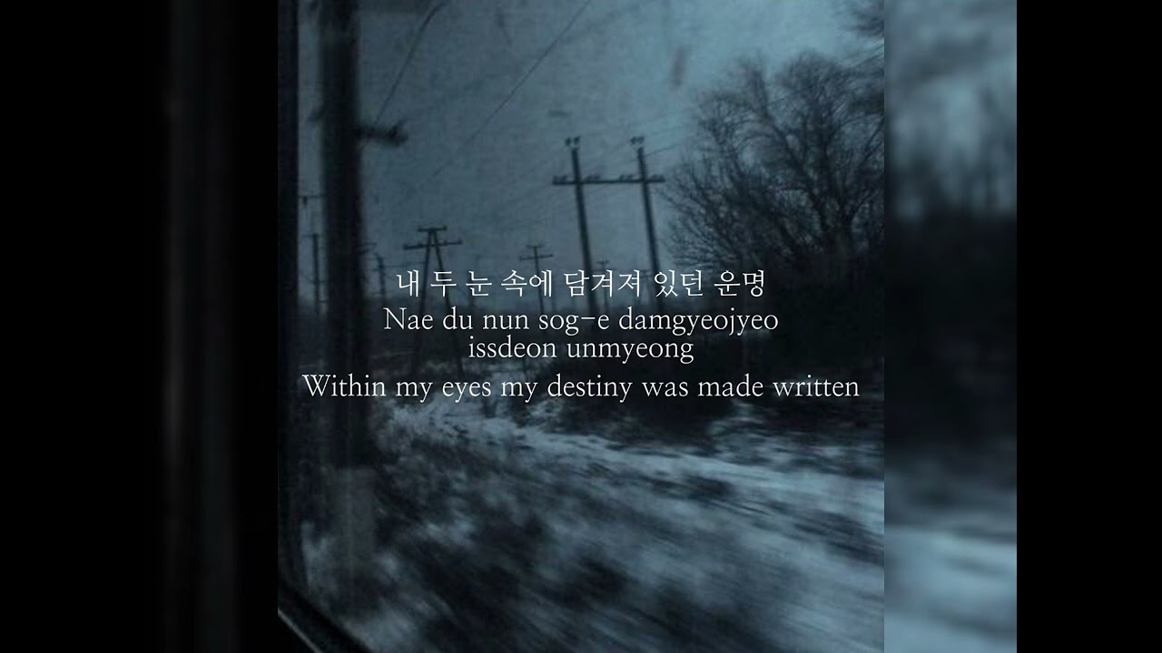 요단강/Jordan River by Nastyona &mdash; (Korean/Romanized/English lyrics)