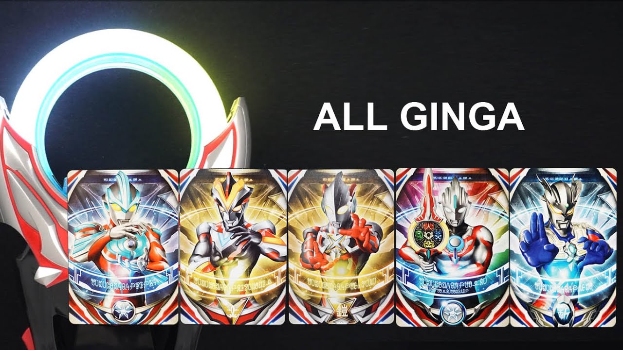 ORB Ring : Ginga ALL Combo (test) Ultra Replica Orb Ring