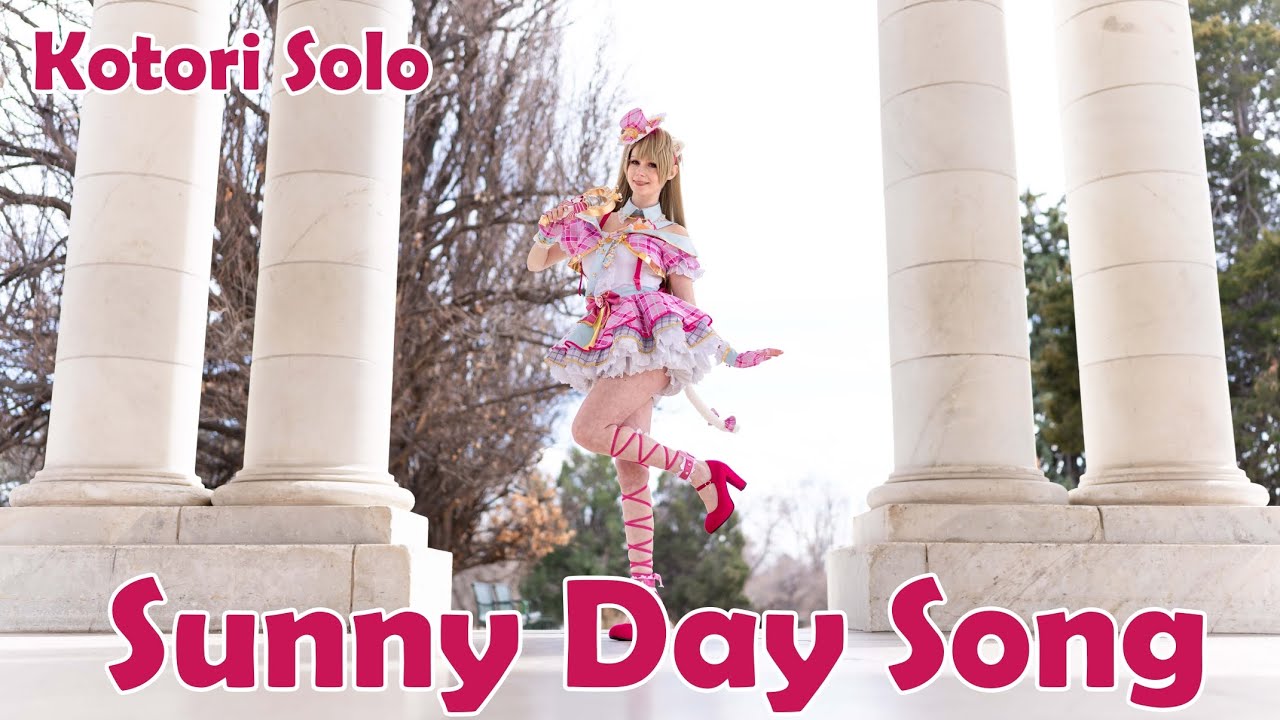 [Love Live] Sunny Day Song [Kotori Solo Dance Cover]